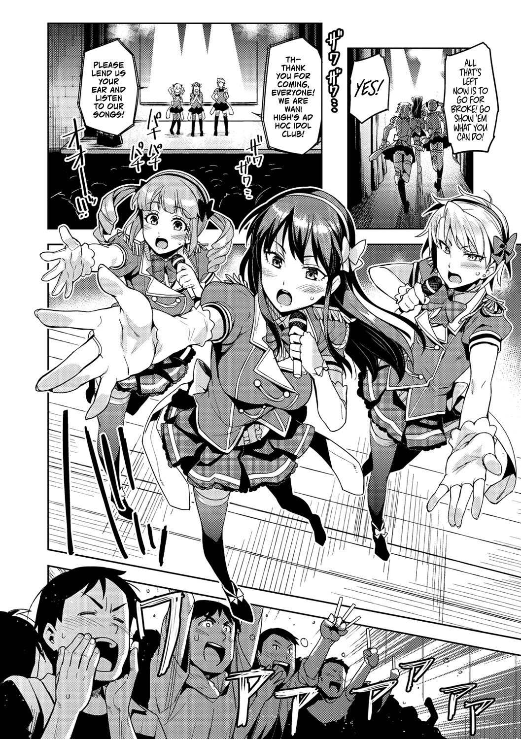 Hentai Manga Comic-Princess Plap-Read-68